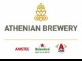 MACEDONIAN THRACE BREWERY FILES €100 MILLION-PLUS LAWSUIT AGAINST HEINEKEN AND ITS GREEK OPERATING COMPANY ATHENIAN BREWERY